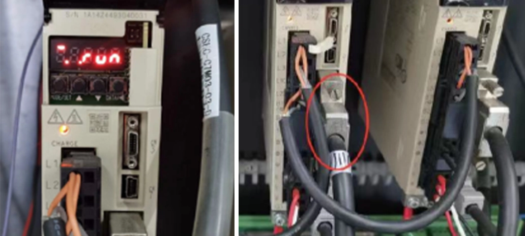 Manuale utente della macchina per il taglio laser a fibra.webp