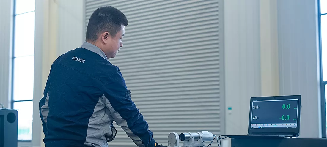 CNC Laser Cutter.webp